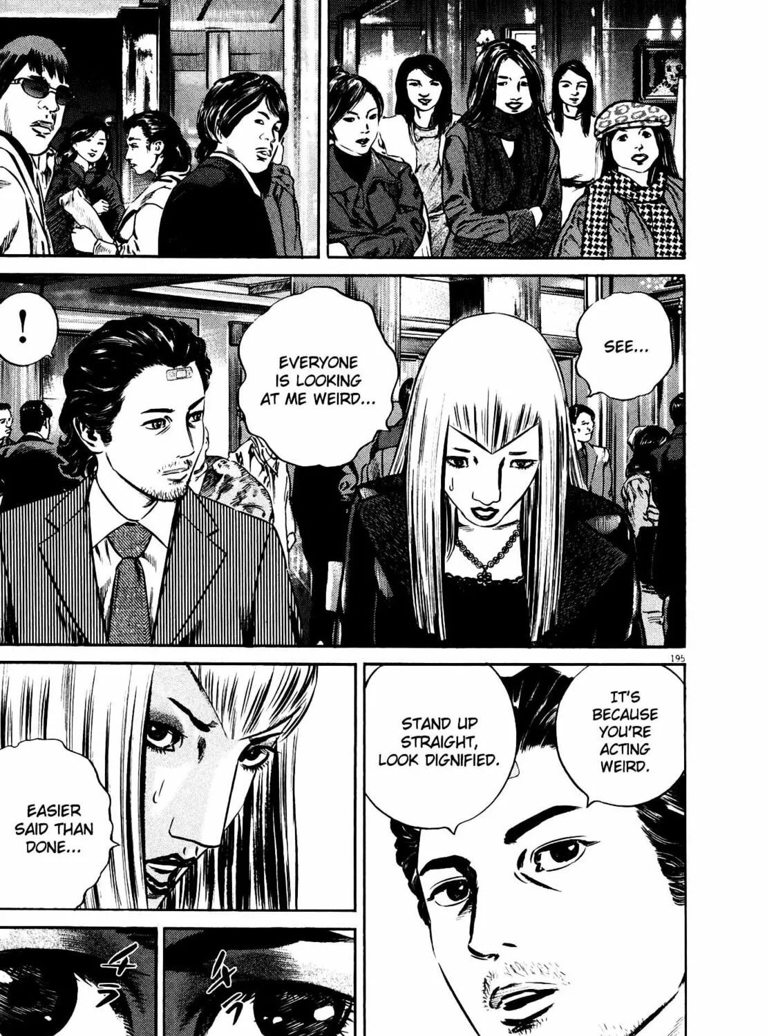 Homunculus Chapter 9 page 383 - 