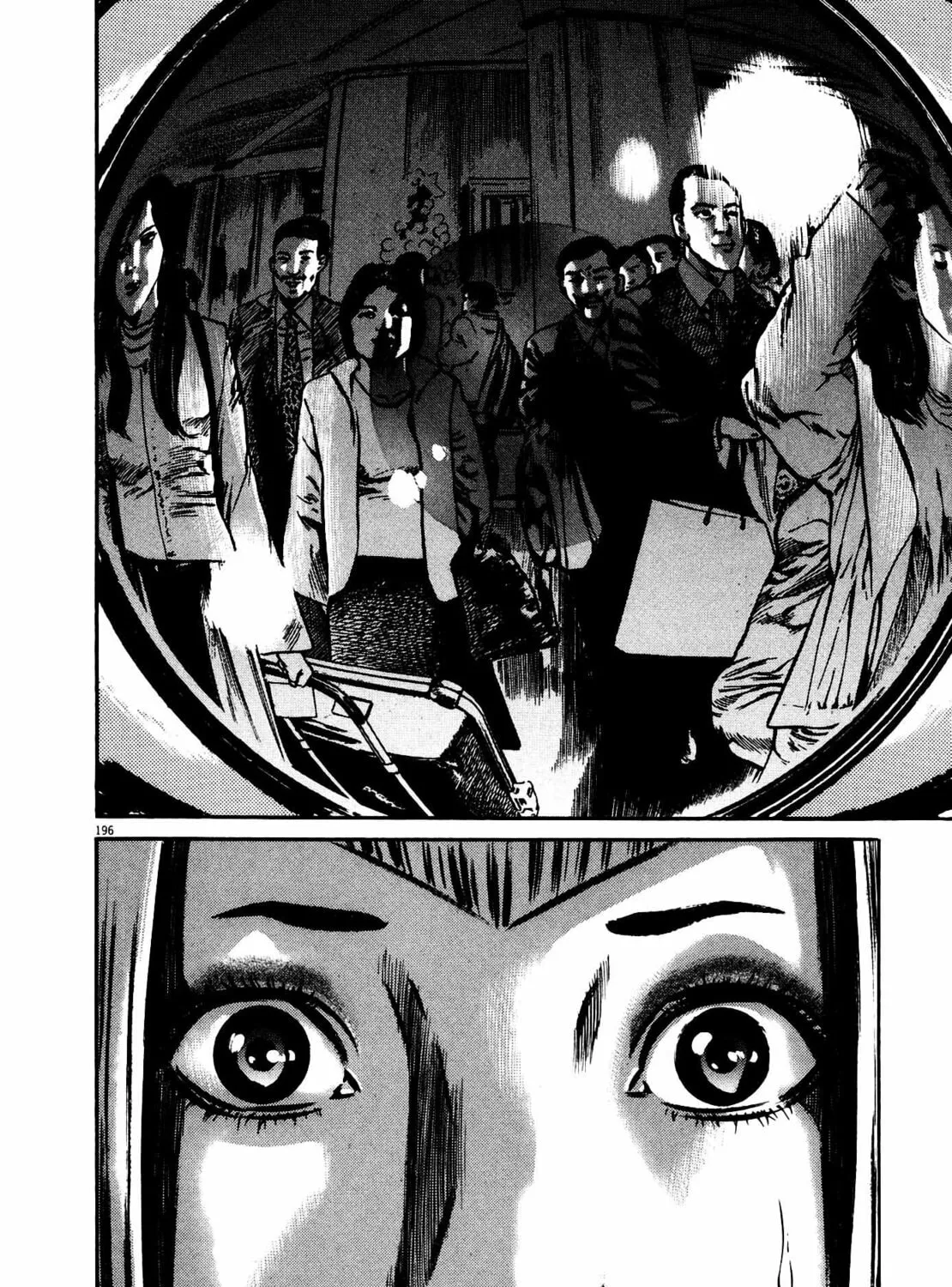 Homunculus Chapter 9 page 385 - 