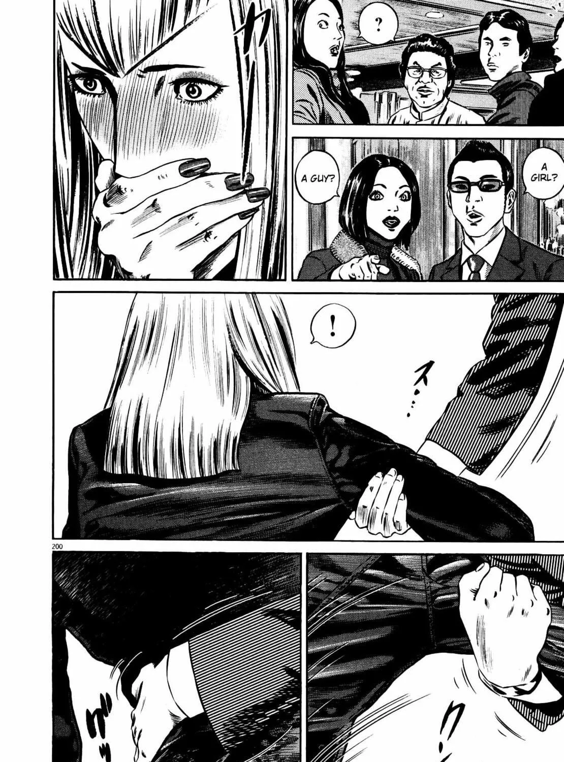 Homunculus Chapter 9 page 393 - 