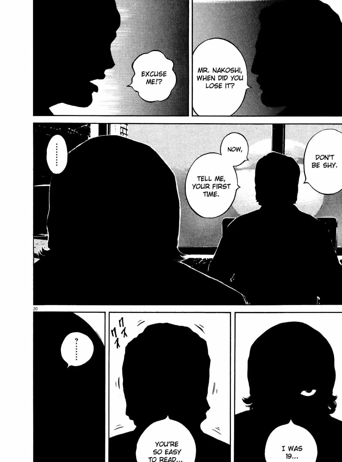 Homunculus Chapter 9 page 41 - 