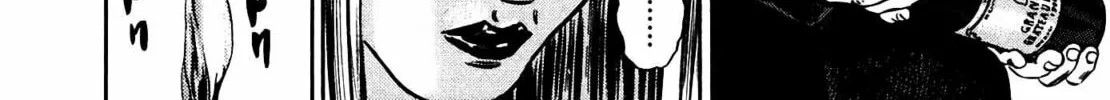 Homunculus Chapter 9 page 404 - 