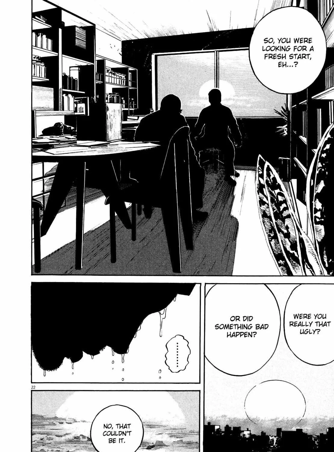 Homunculus Chapter 9 page 45 - 