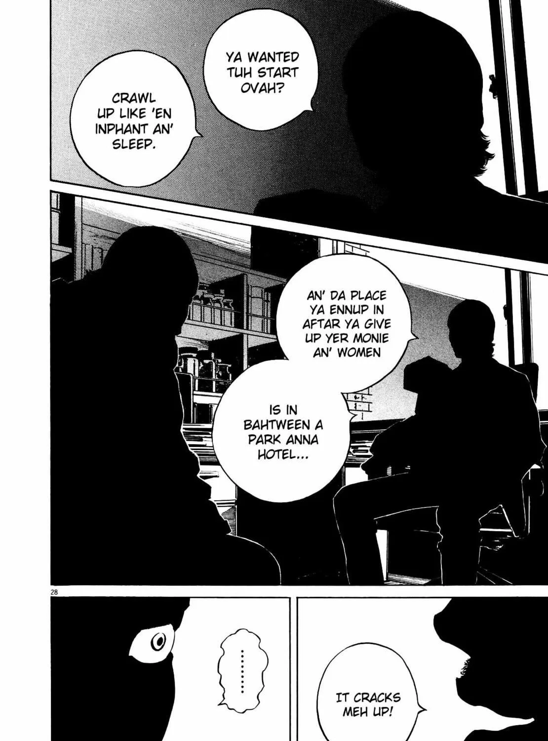 Homunculus Chapter 9 page 57 - 