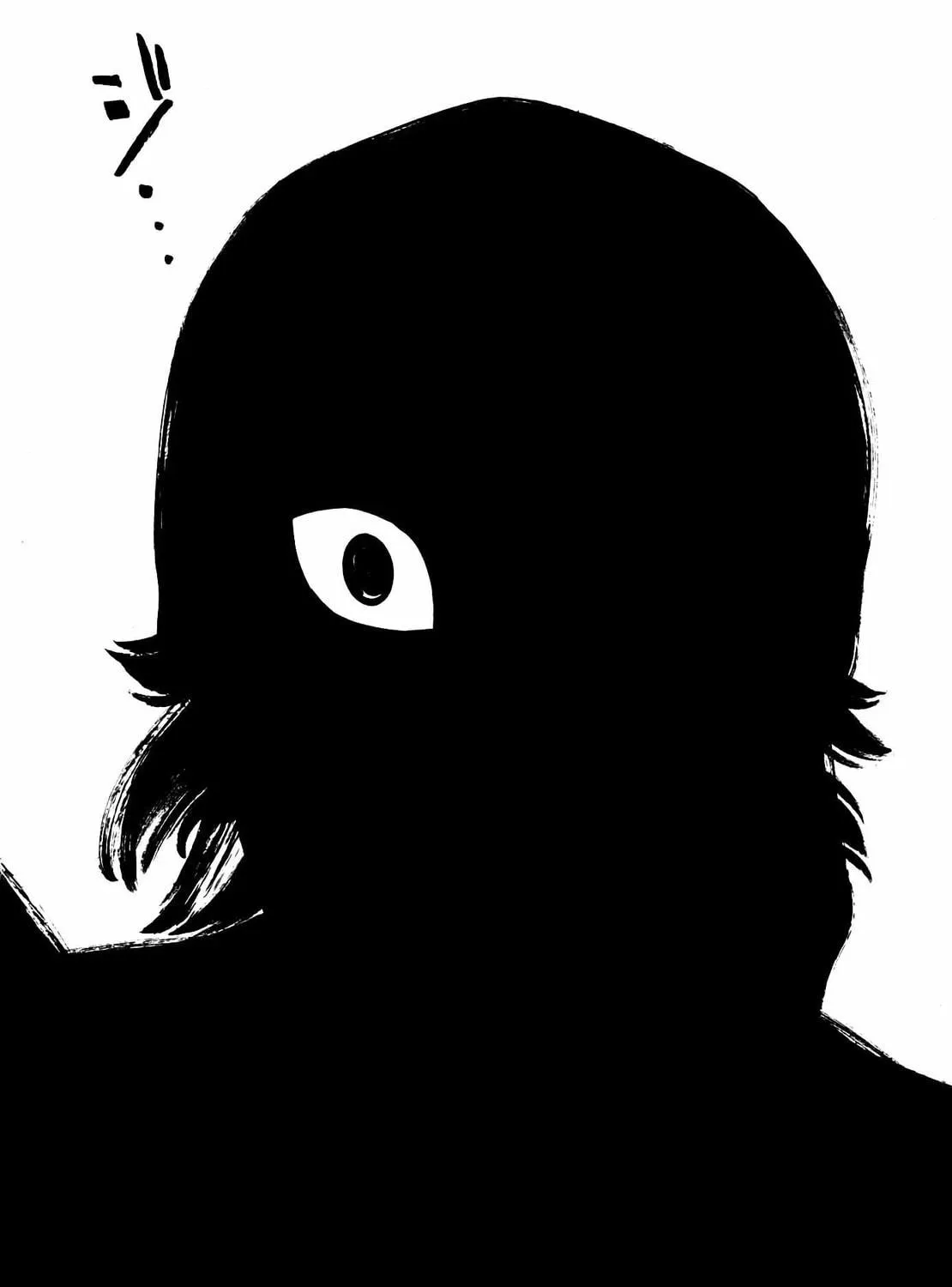 Homunculus Chapter 9 page 69 - 