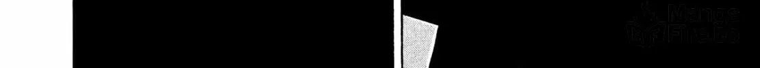 Homunculus Chapter 9 page 78 - 