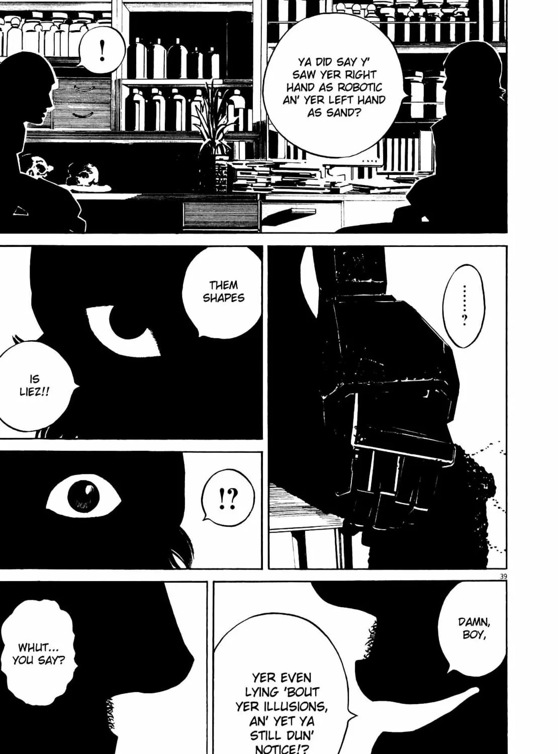 Homunculus Chapter 9 page 79 - 