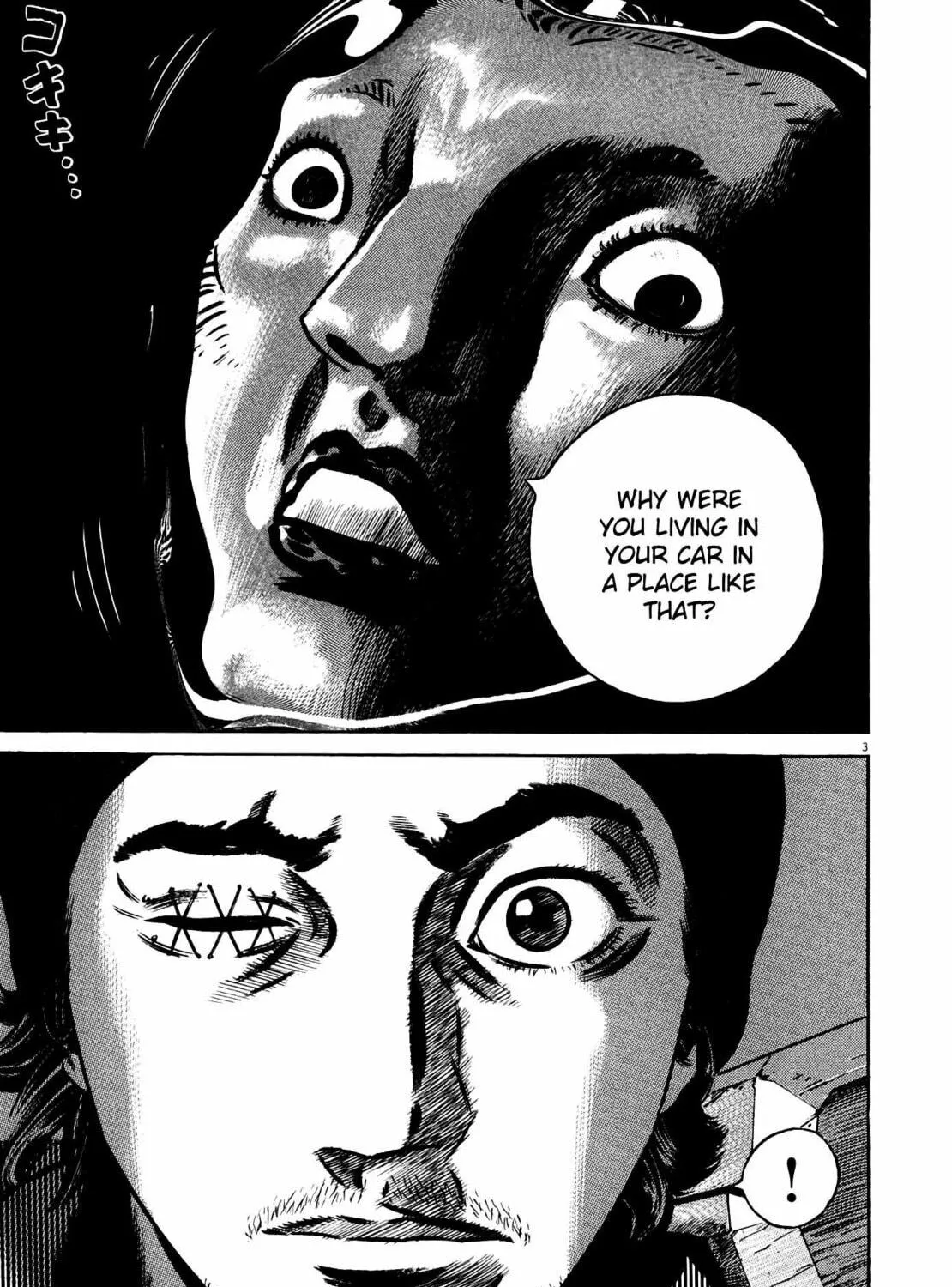 Homunculus Chapter 9 page 9 - 