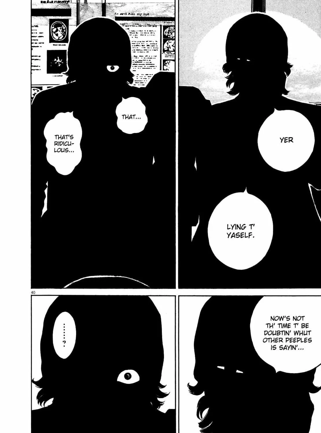 Homunculus Chapter 9 page 81 - 