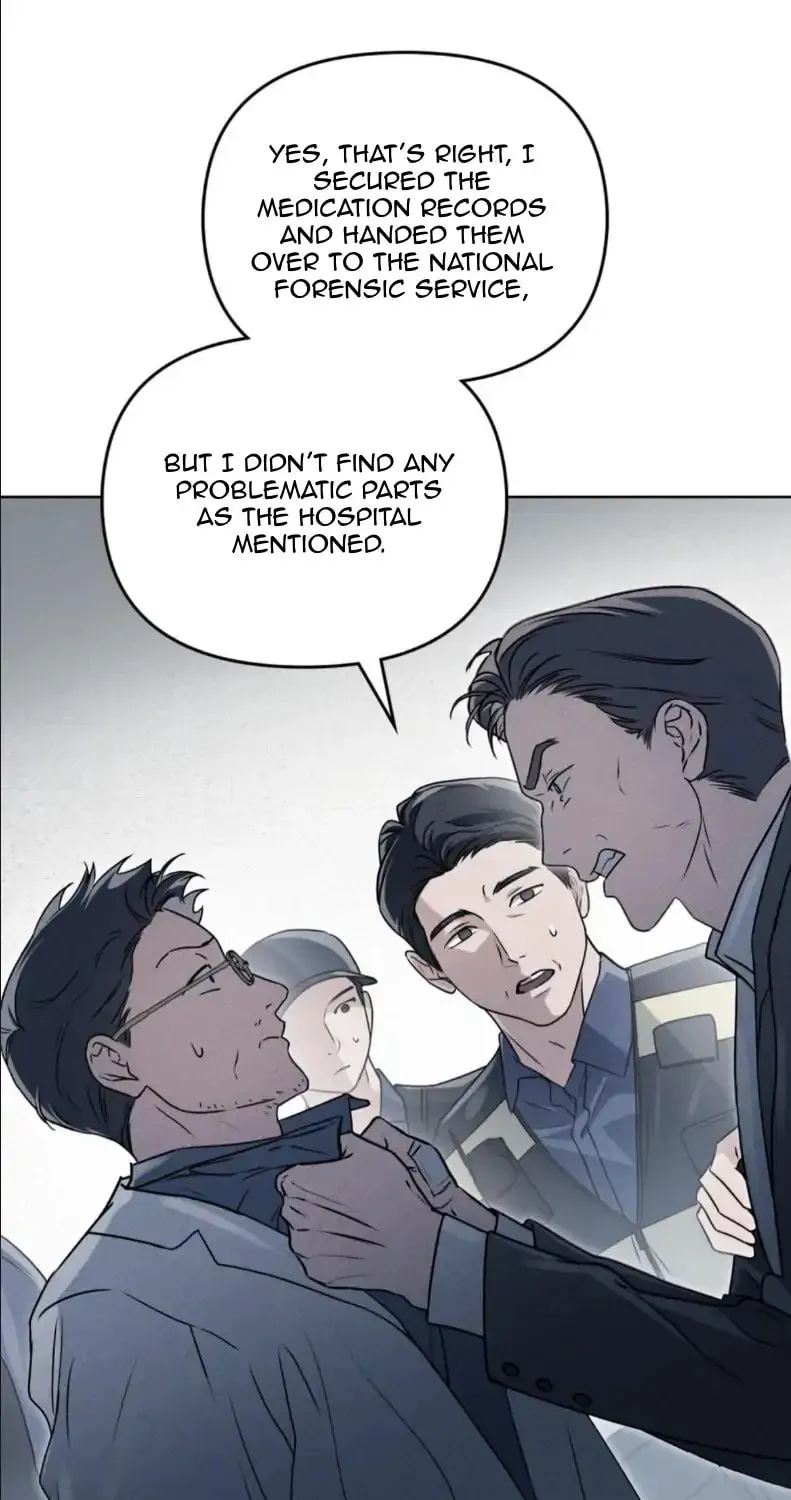 Honbul Chapter 1 page 16 - 