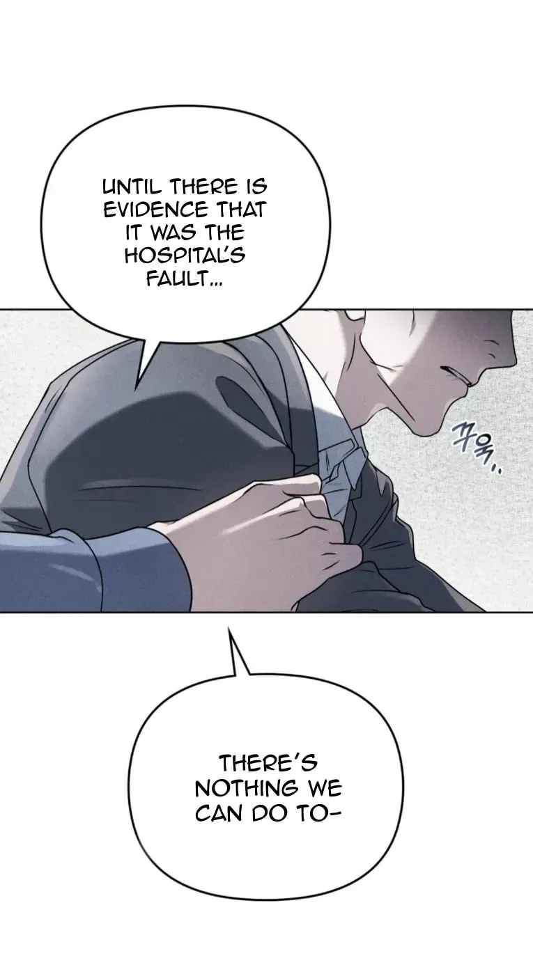 Honbul Chapter 1 page 18 - 