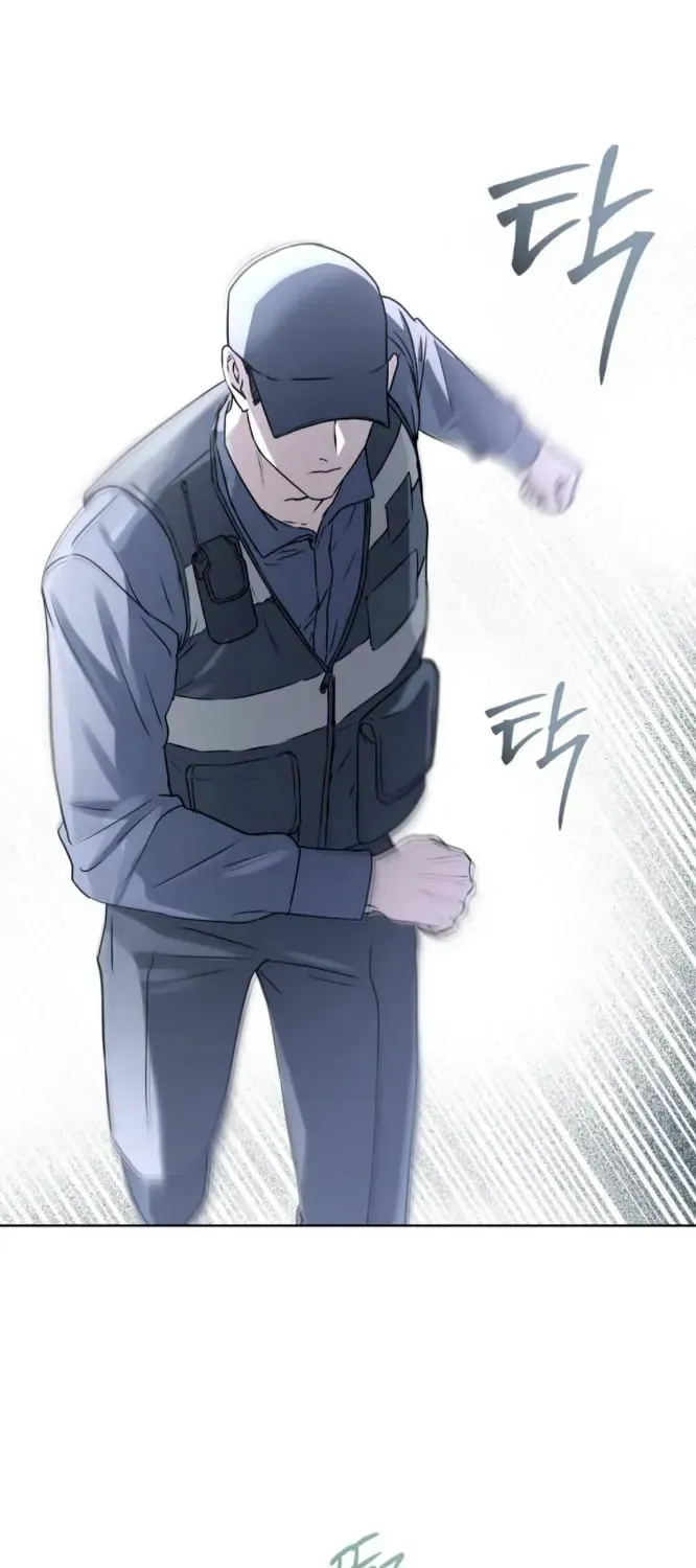 Honbul Chapter 1 page 25 - 