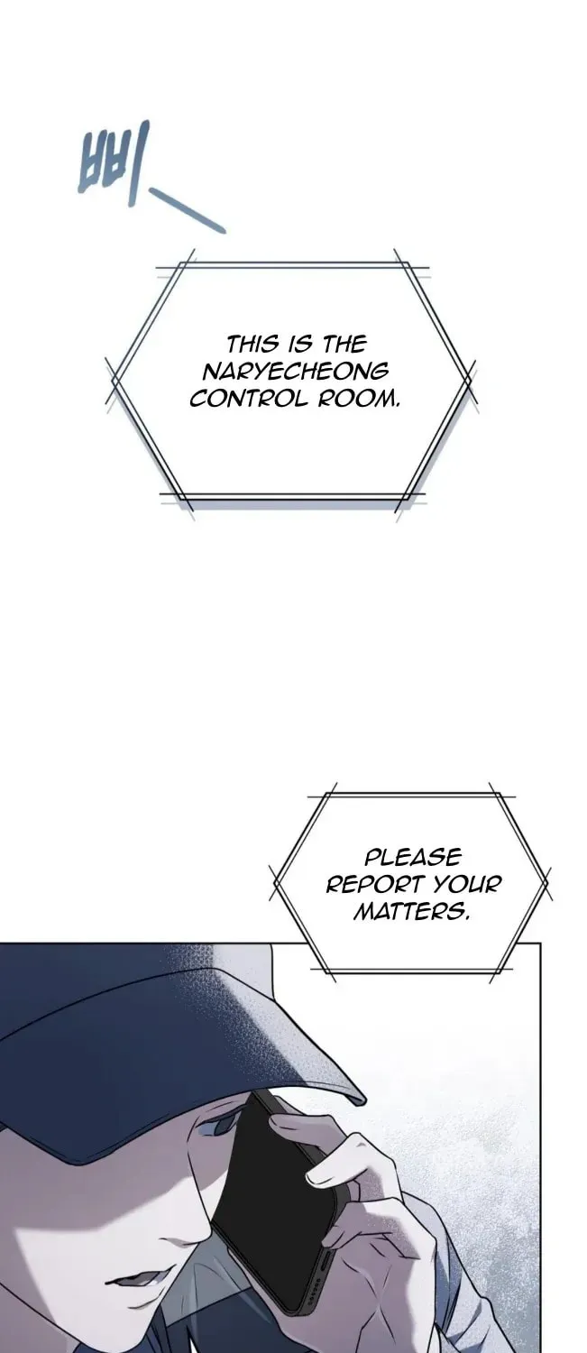 Honbul Chapter 1 page 33 - 