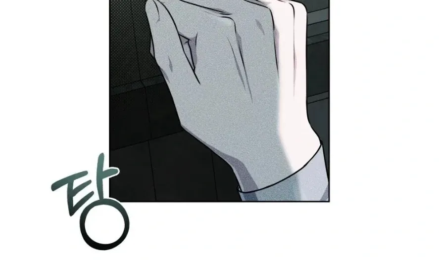 Honbul Chapter 1 page 48 - 