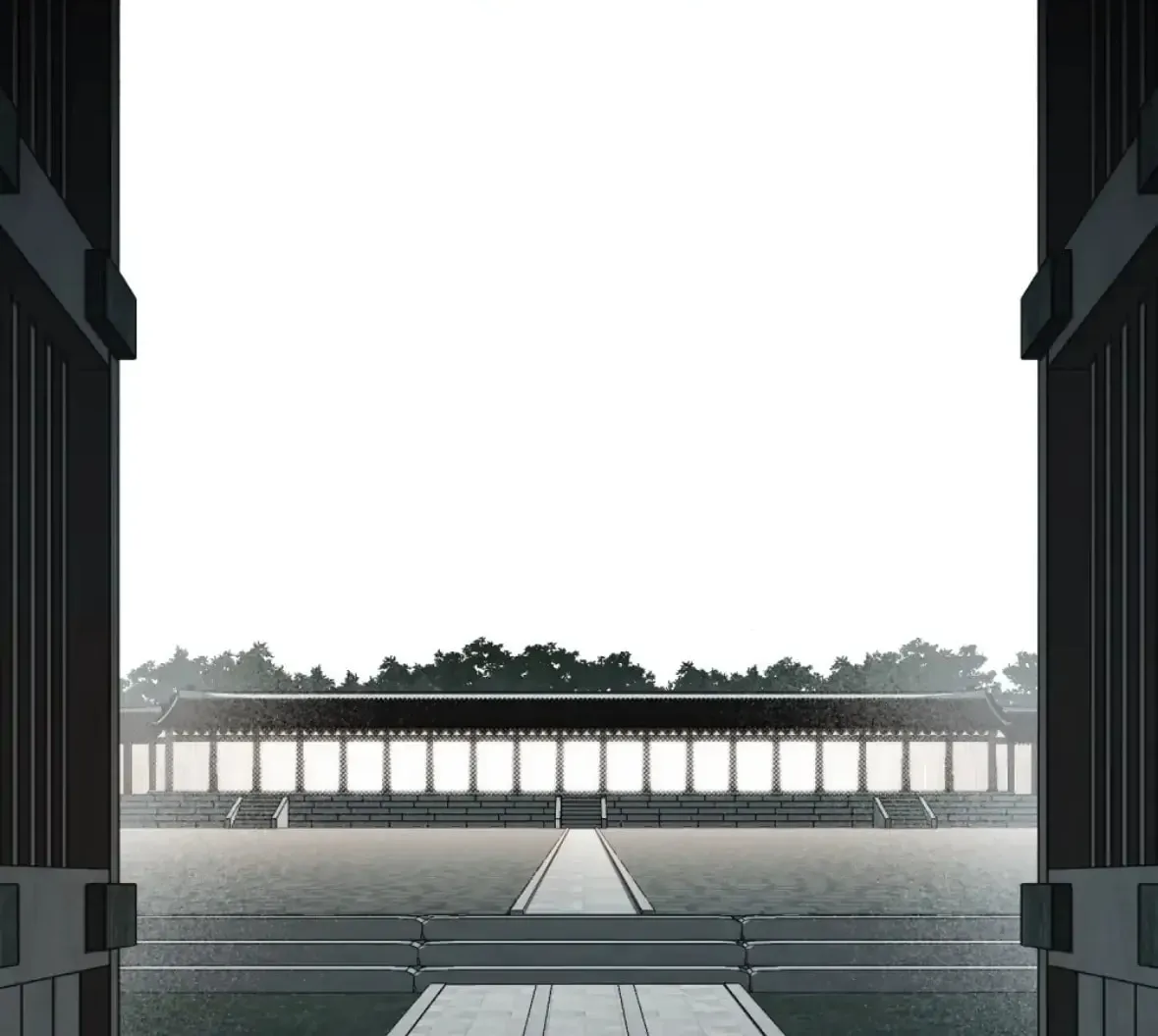 Honbul Chapter 1 page 51 - 