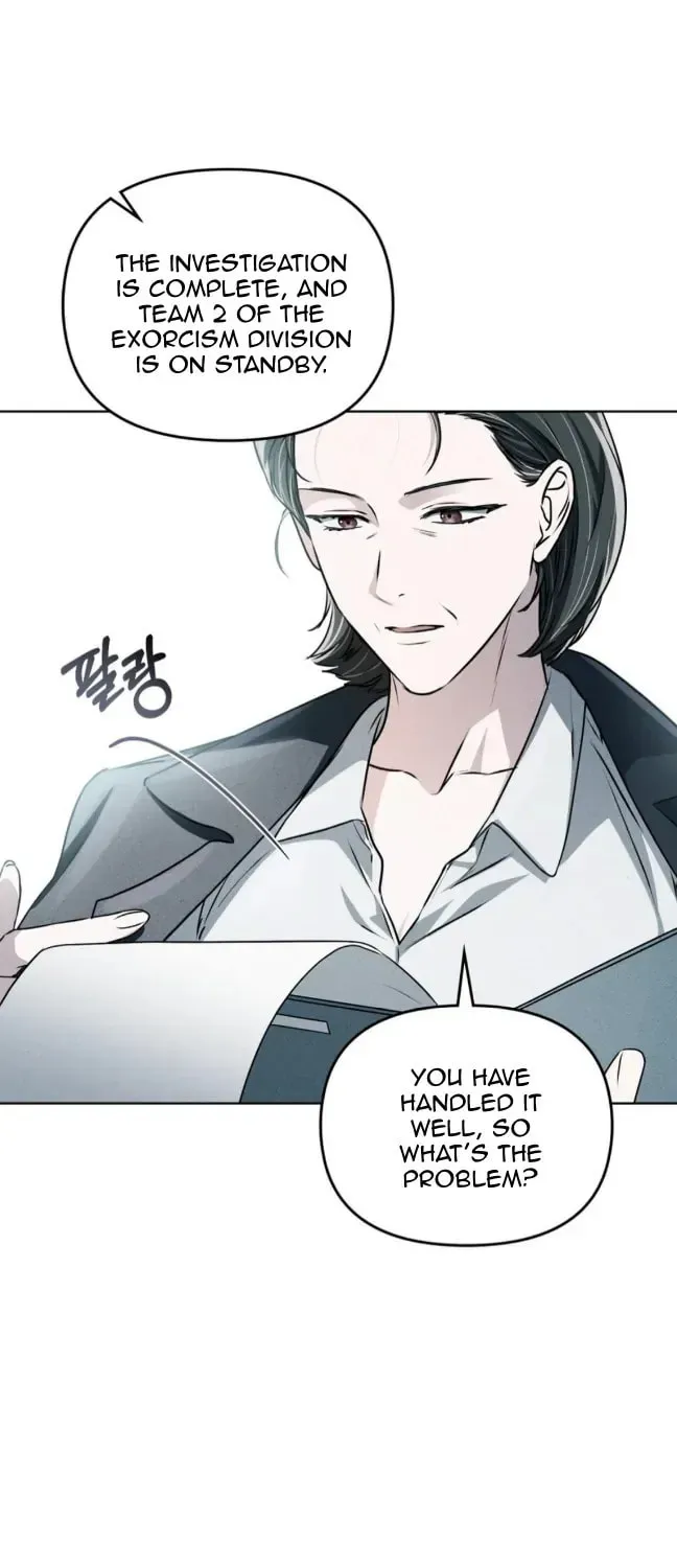 Honbul Chapter 1 page 72 - 