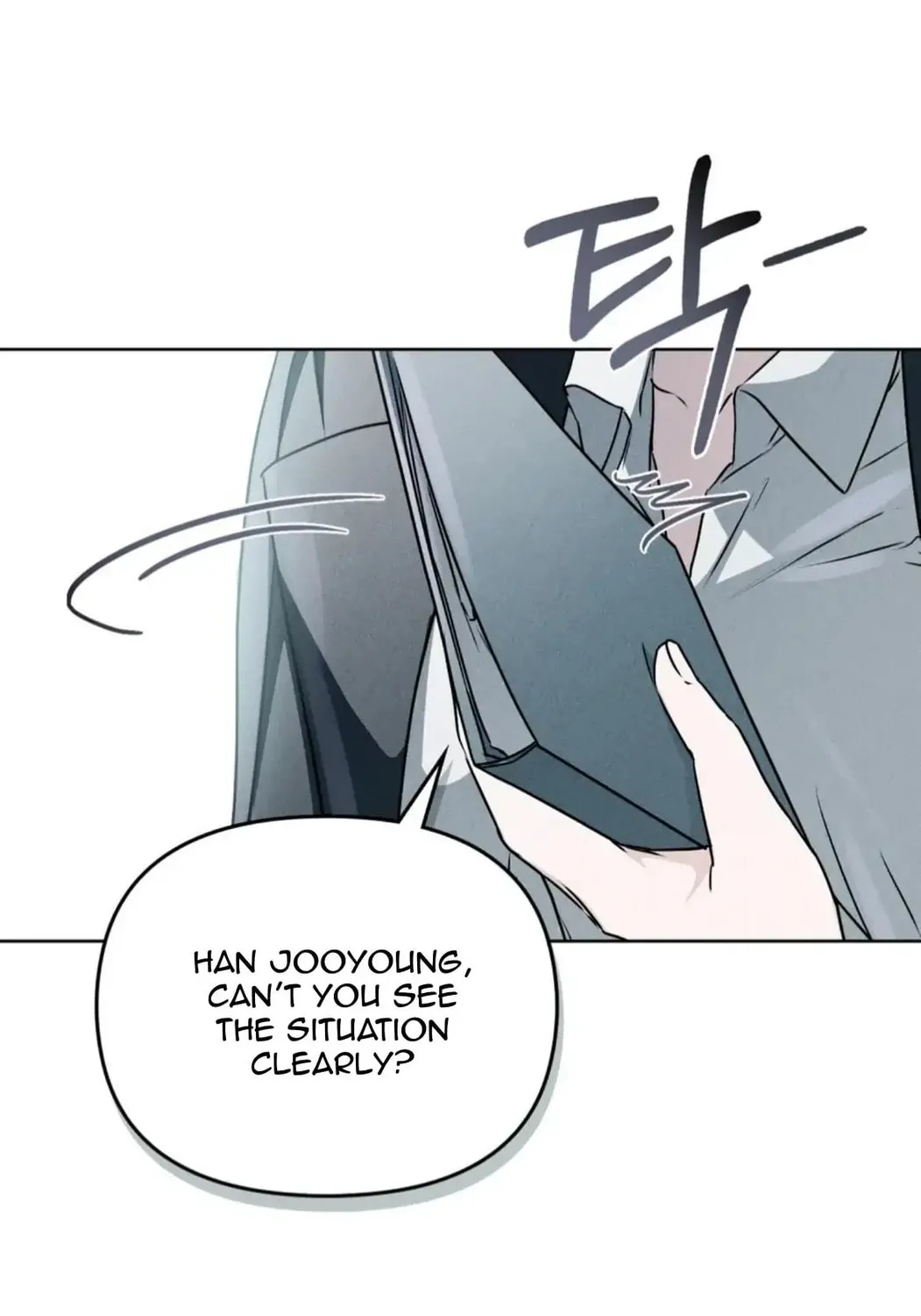 Honbul Chapter 1 page 76 - 