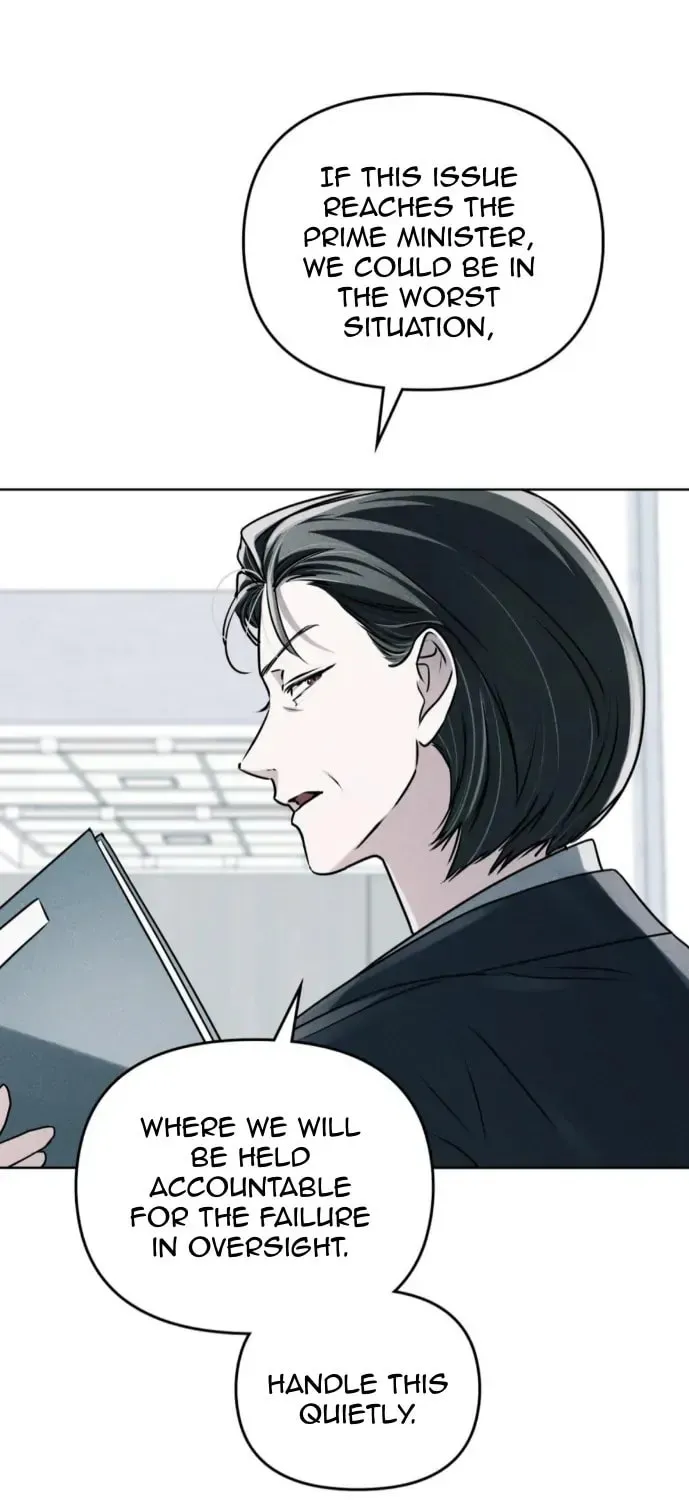 Honbul Chapter 1 page 85 - 
