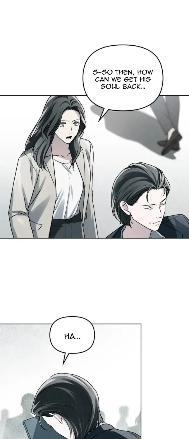 Honbul Chapter 1 page 87 - 