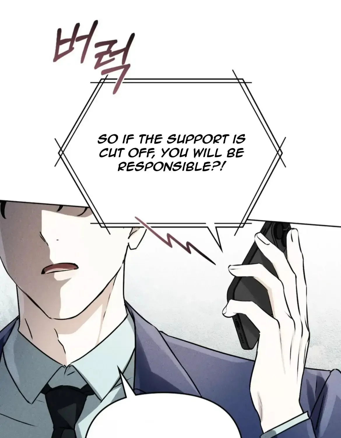 Honbul Chapter 1 page 99 - 