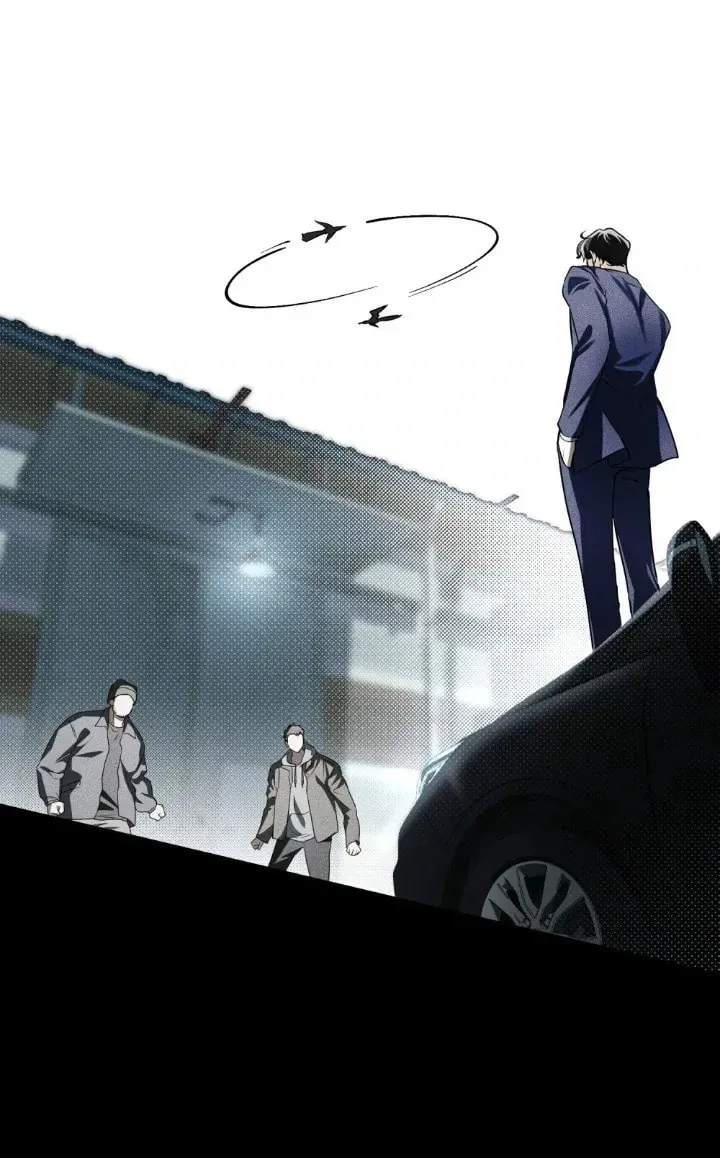 Honbul Chapter 2 page 17 - 