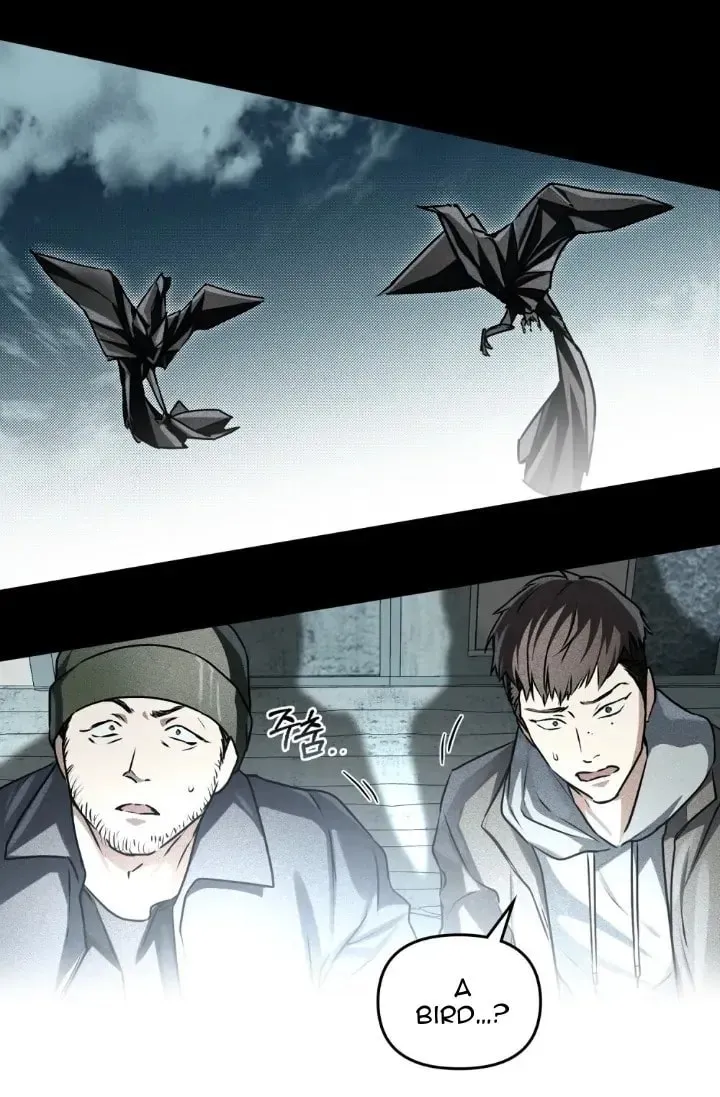Honbul Chapter 2 page 18 - 