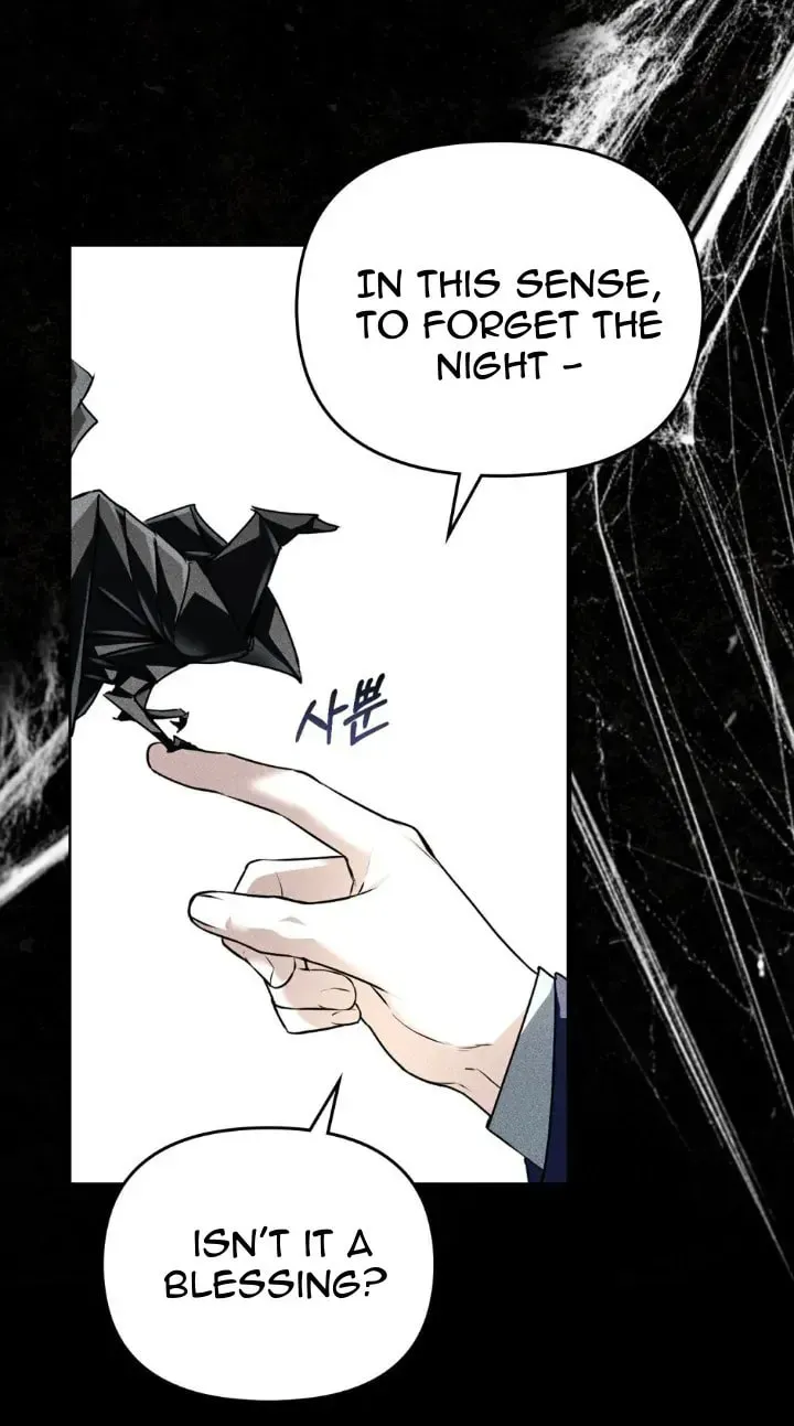 Honbul Chapter 2 page 25 - 