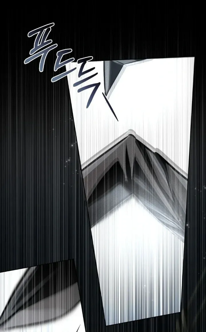 Honbul Chapter 2 page 26 - 