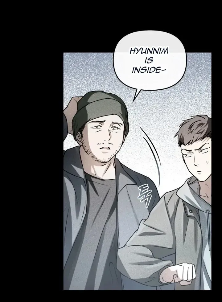 Honbul Chapter 2 page 4 - 