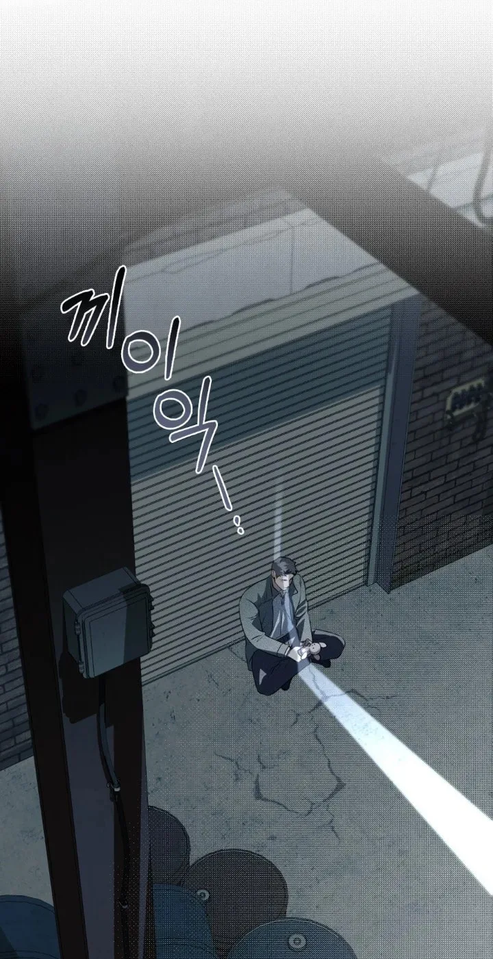Honbul Chapter 2 page 40 - 