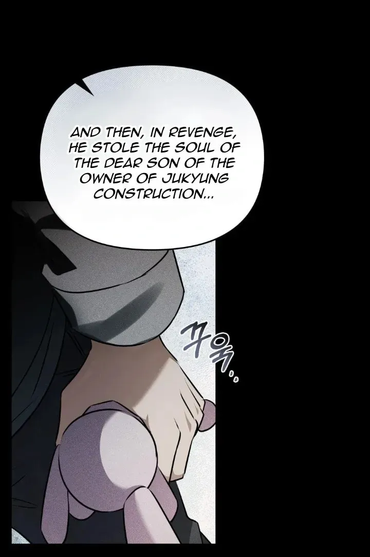Honbul Chapter 2 page 47 - 