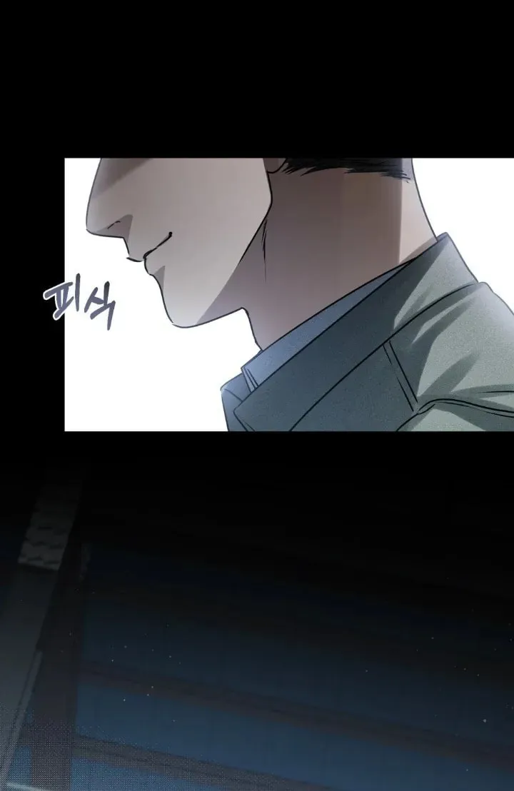 Honbul Chapter 2 page 50 - 