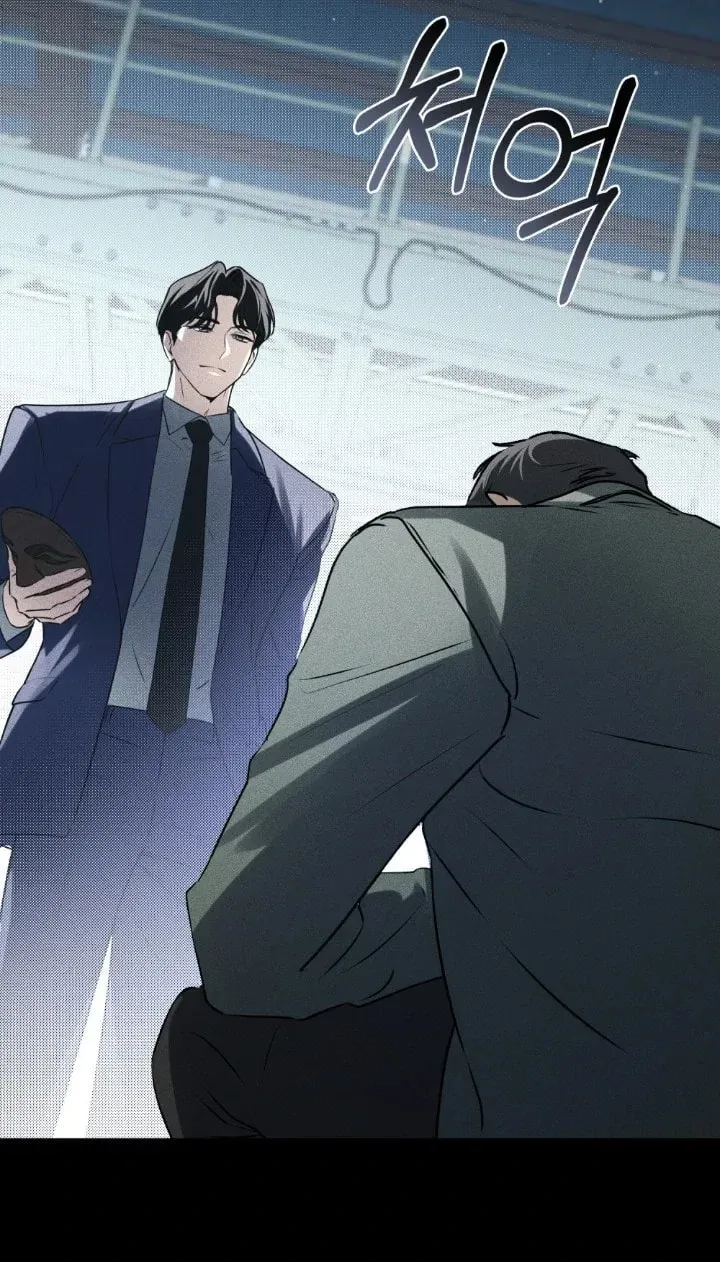 Honbul Chapter 2 page 51 - 