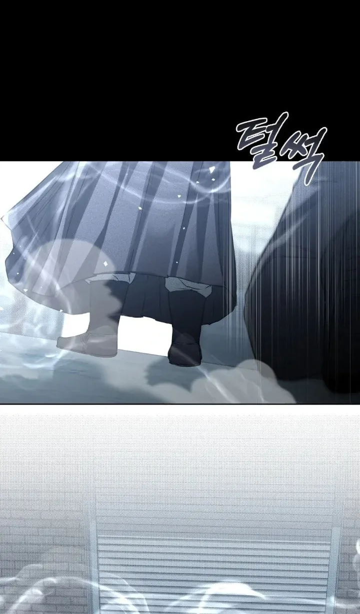 Honbul Chapter 2 page 54 - 