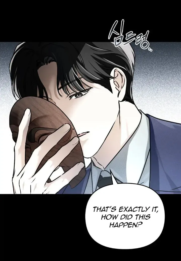 Honbul Chapter 2 page 7 - 