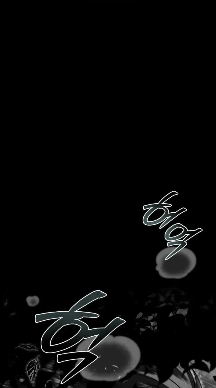 Honbul Chapter 2 page 70 - 