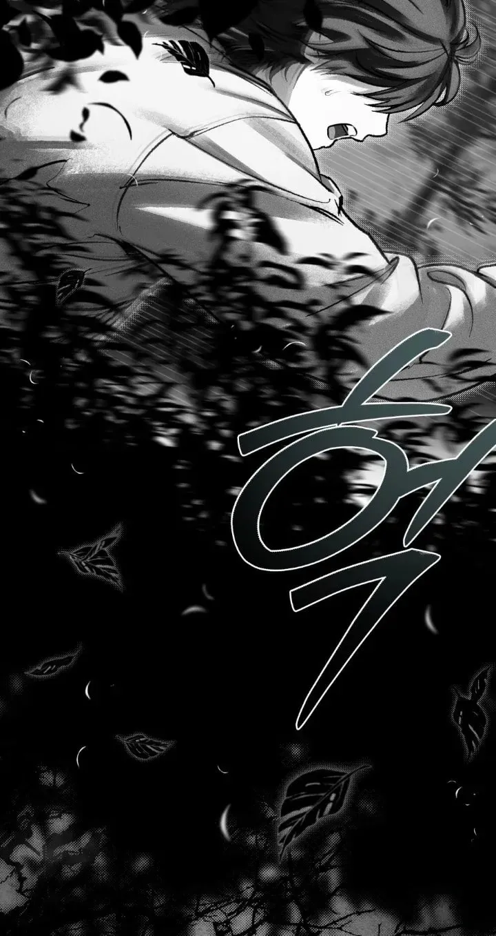 Honbul Chapter 2 page 71 - 