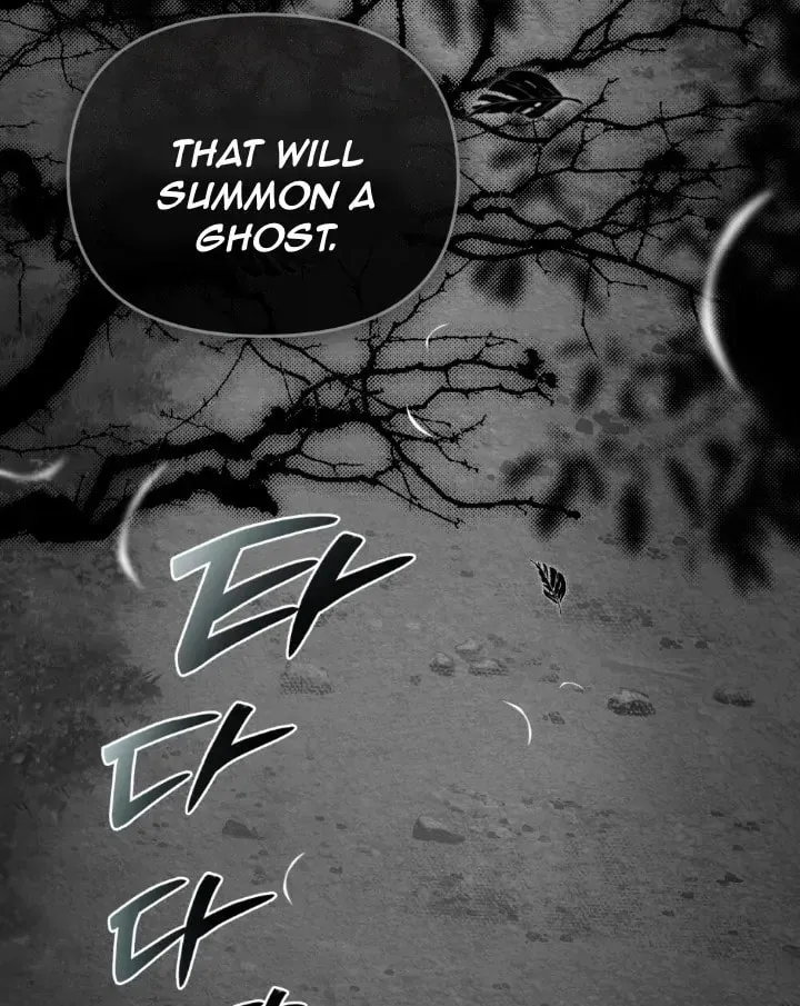 Honbul Chapter 2 page 72 - 