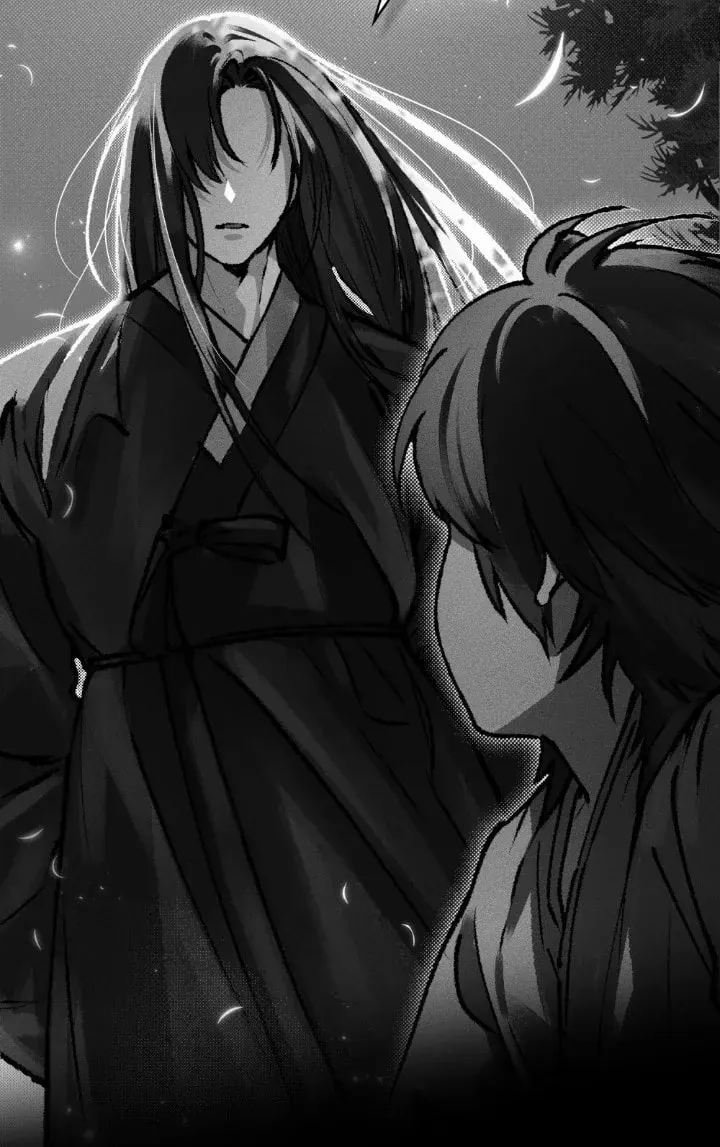 Honbul Chapter 2 page 81 - 