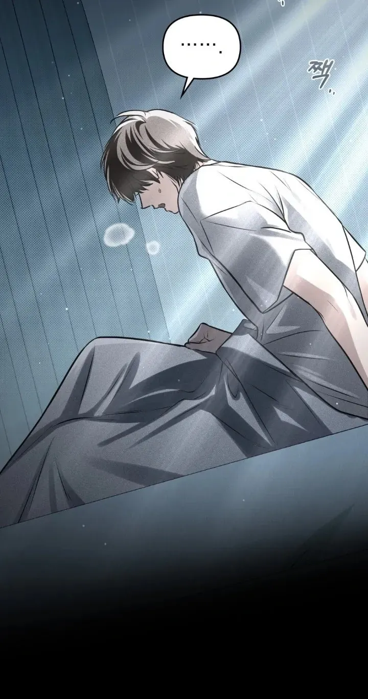 Honbul Chapter 2 page 85 - 