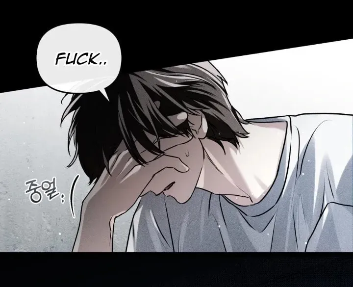 Honbul Chapter 2 page 86 - 