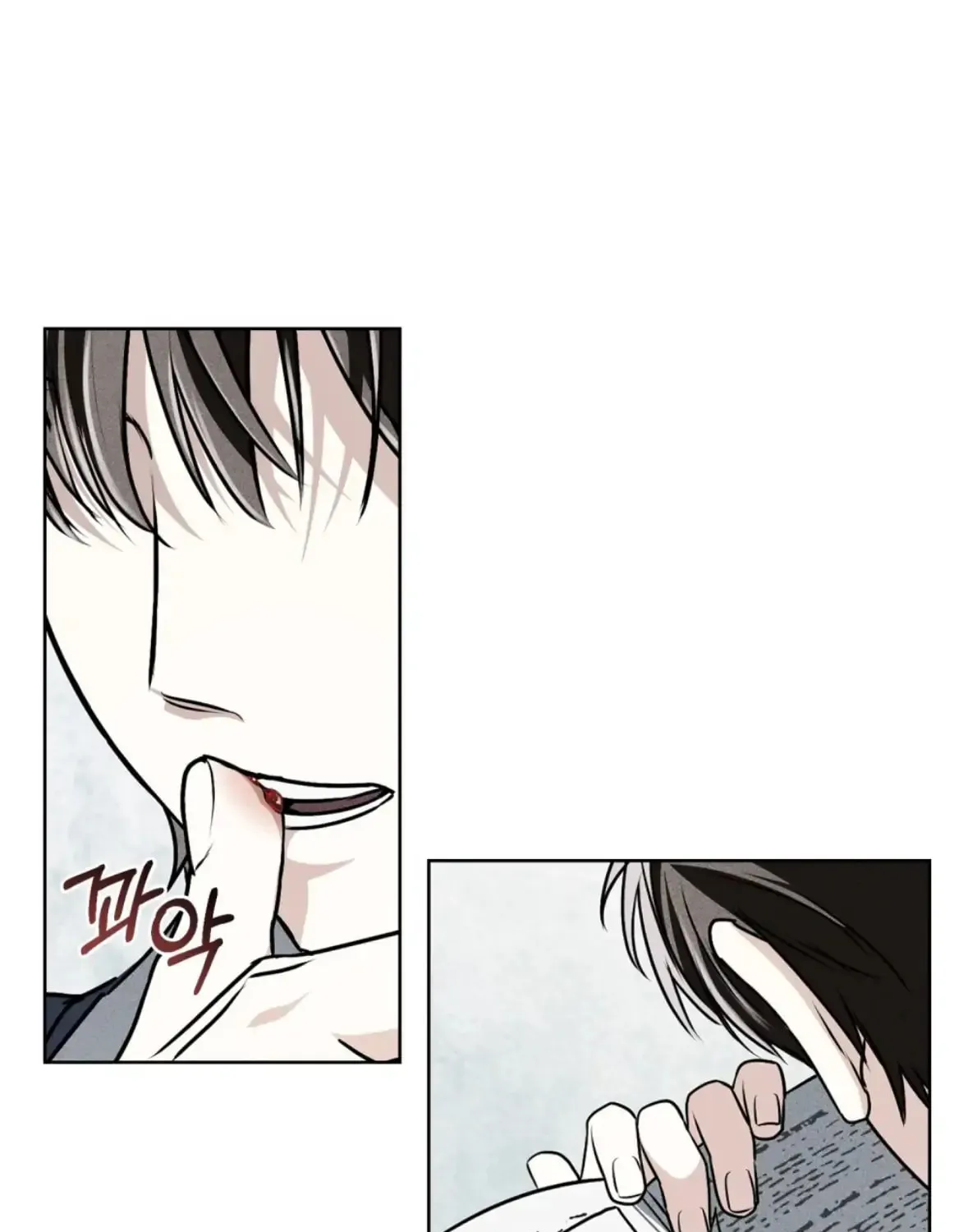 Honbul Chapter 3 page 122 - 