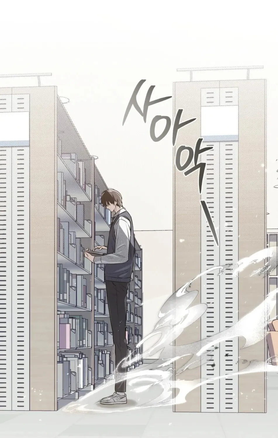 Honbul Chapter 3 page 132 - 
