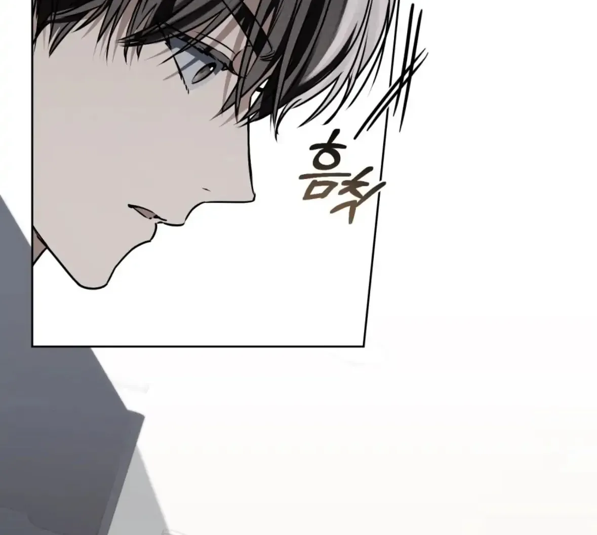 Honbul Chapter 3 page 135 - 