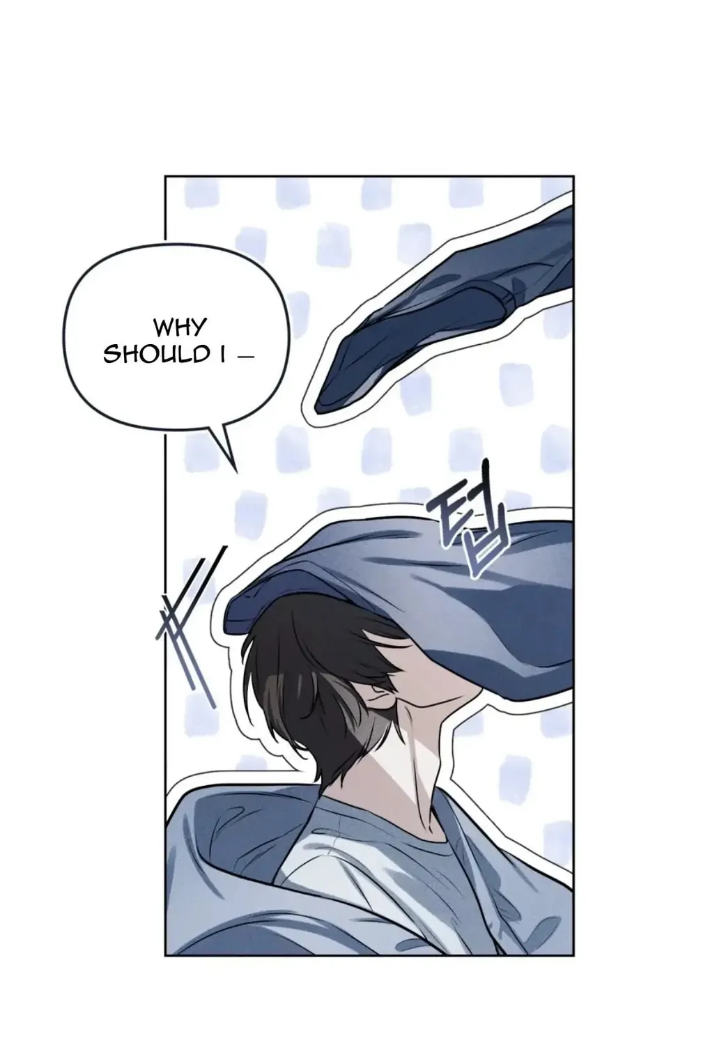 Honbul Chapter 3 page 32 - 