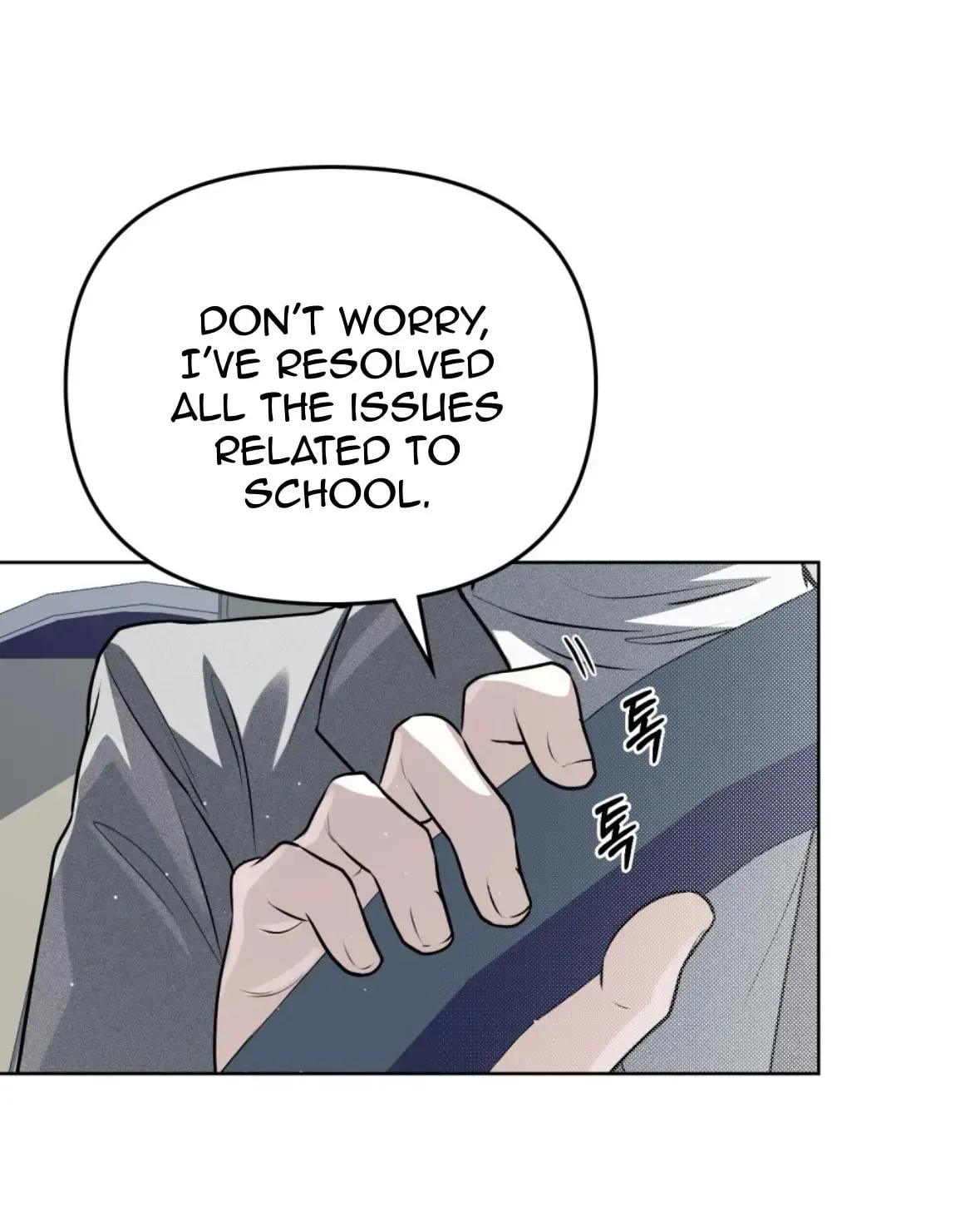 Honbul Chapter 3 page 41 - 