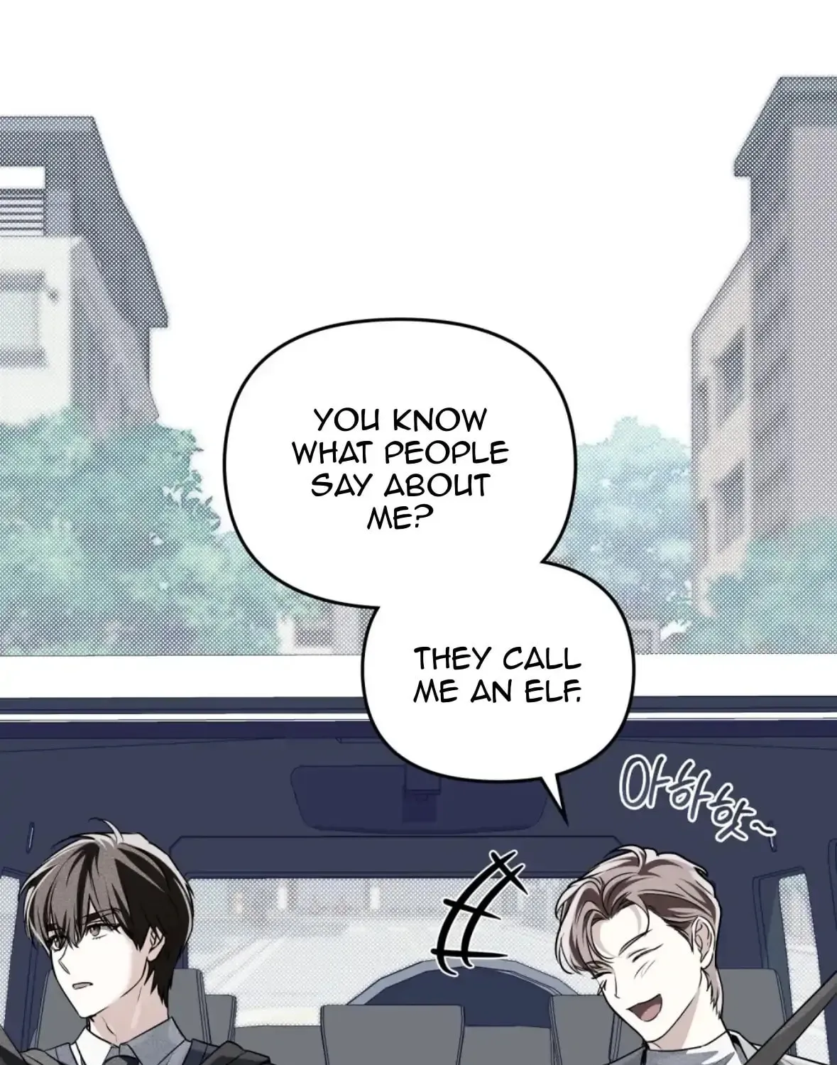 Honbul Chapter 3 page 52 - 