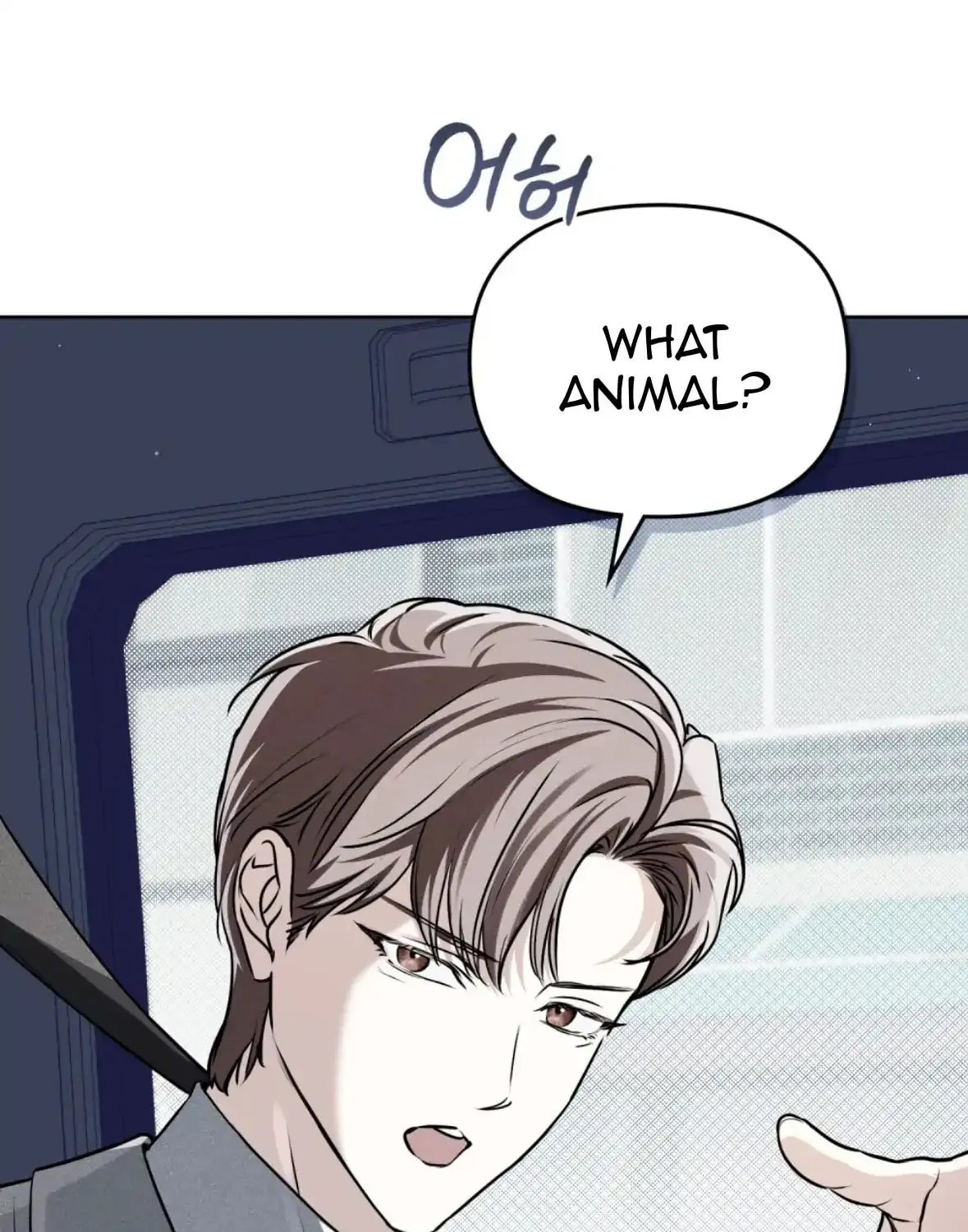 Honbul Chapter 3 page 54 - 
