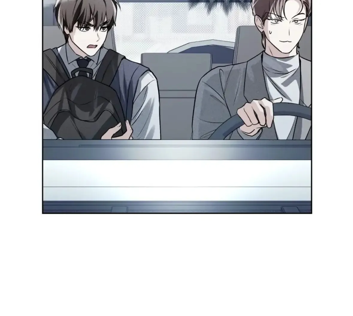 Honbul Chapter 3 page 70 - 