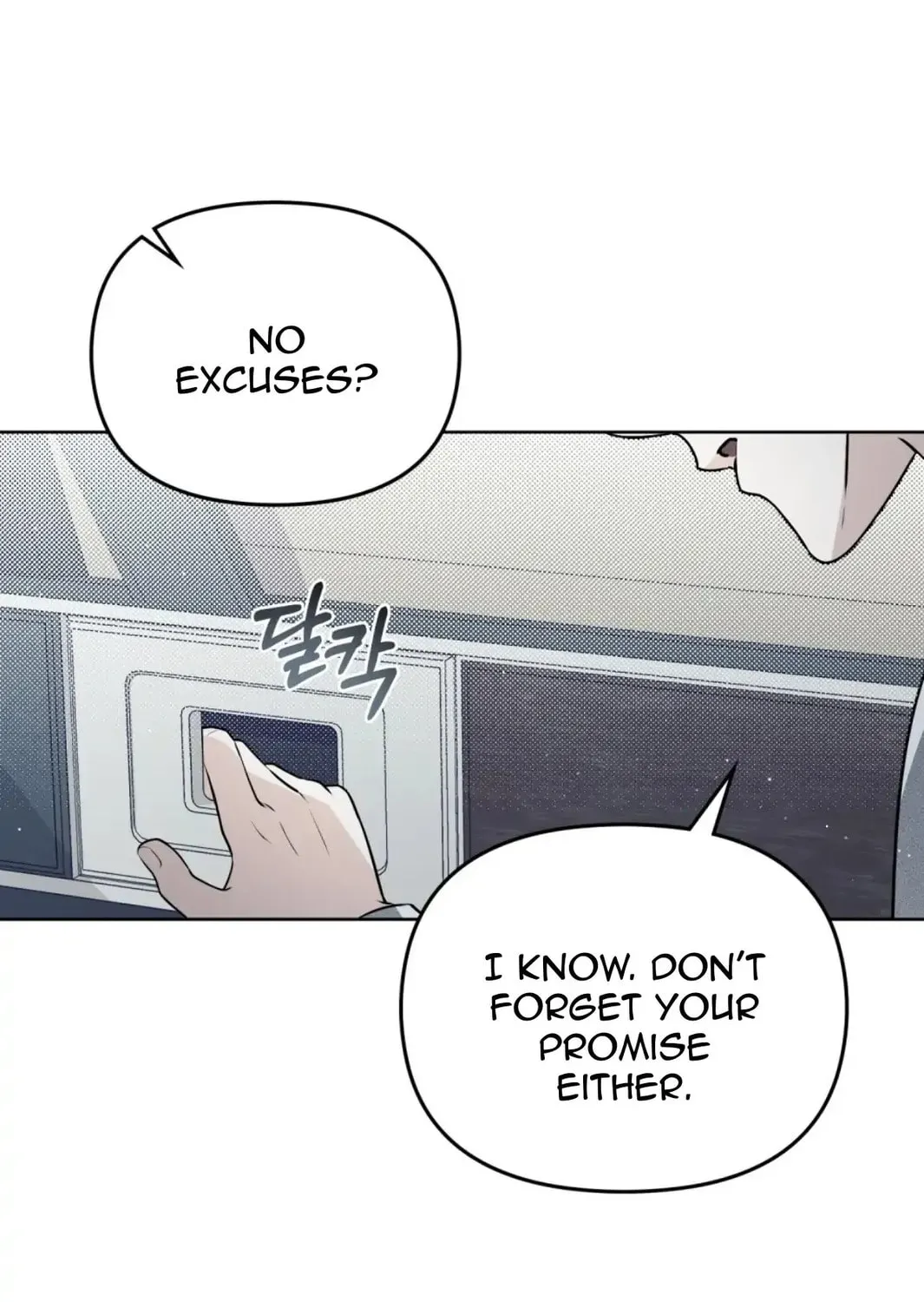 Honbul Chapter 3 page 79 - 
