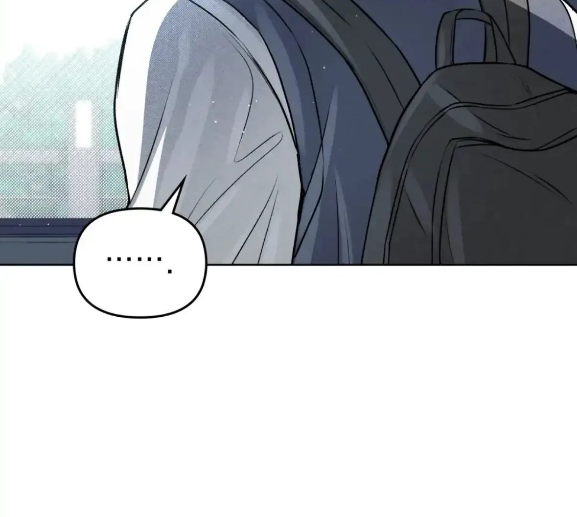 Honbul Chapter 3 page 82 - 